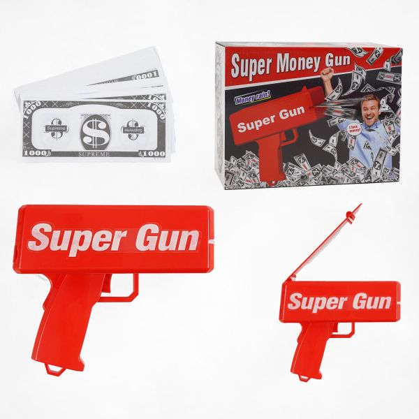 Пістолет 85169