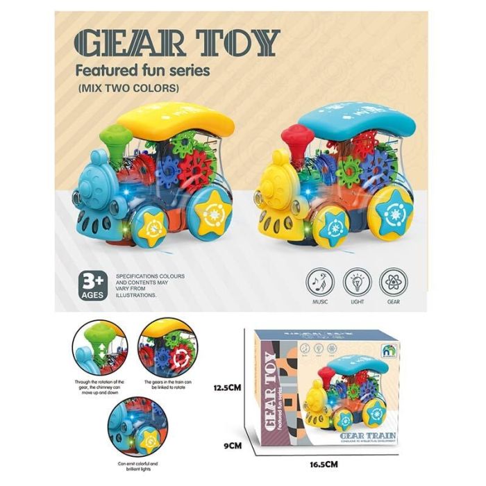 Музична іграшка 22132