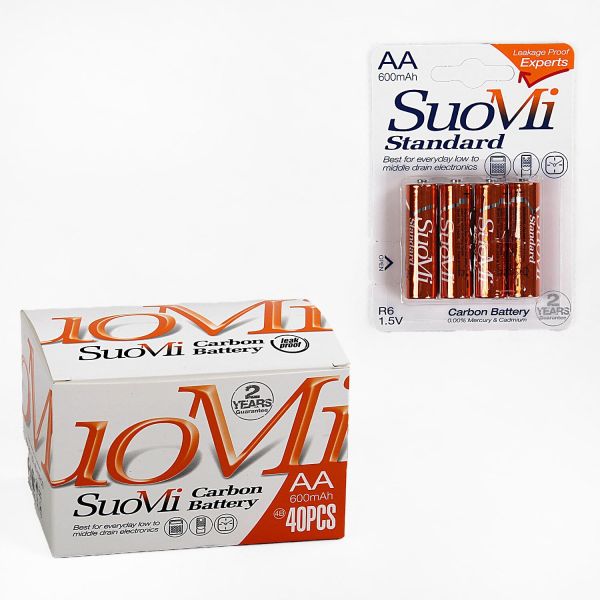 Батарейка C 66691