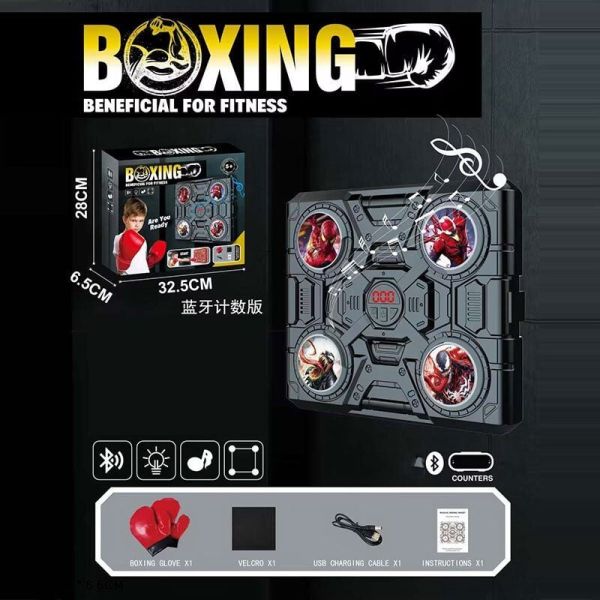 Ігровий центр 77-3