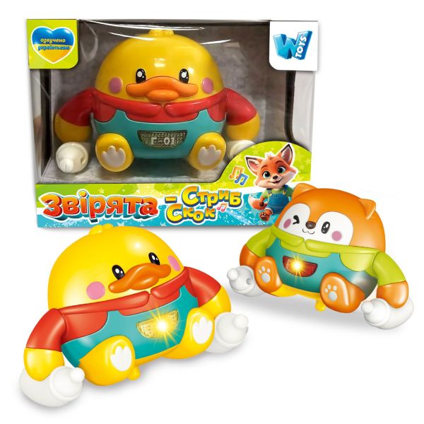 Музична іграшка 14506