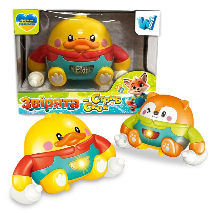 Музична іграшка 14506