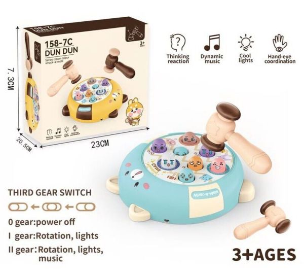 Розвиваюча іграшка 158-7 C