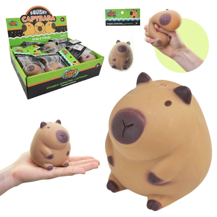 Антистрес Сквіш TL-7605