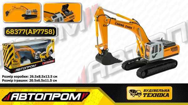 Будівельний транспорт 68377 AP7758