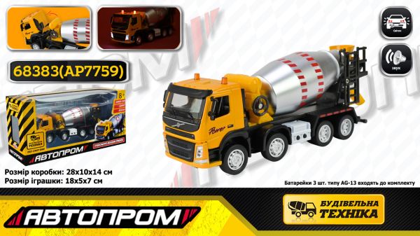 Будівельний транспорт 68383 AP7759