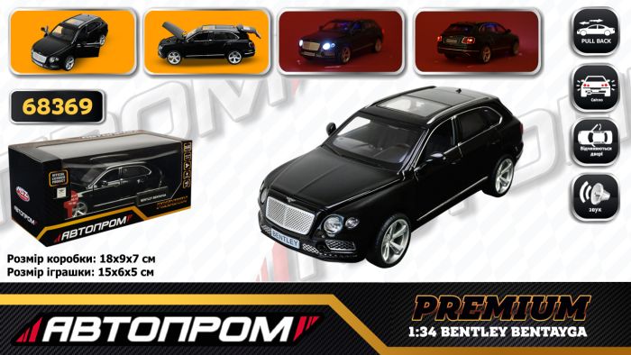 Колекційна машинка 68369