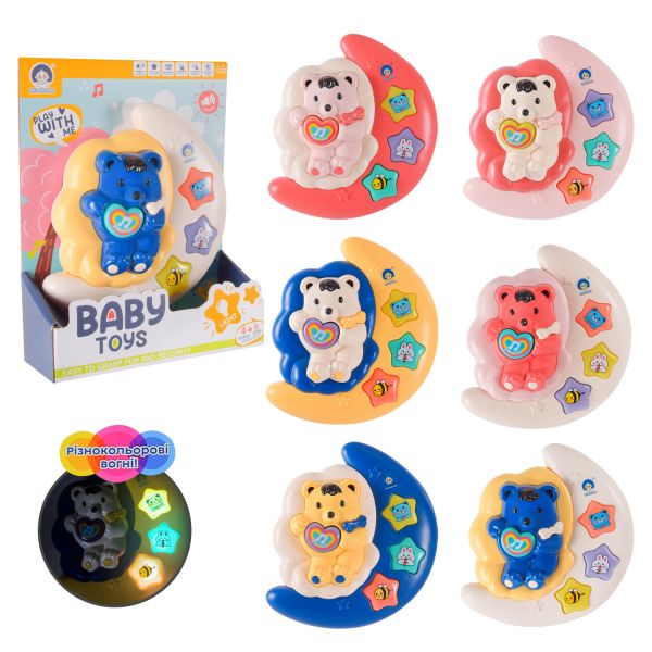 Музична іграшка 988 12