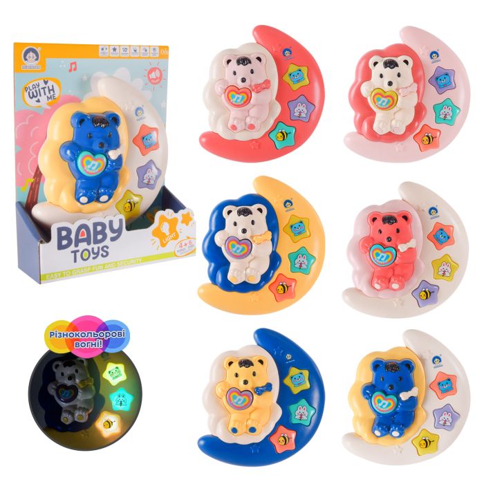 Музична іграшка 988 12