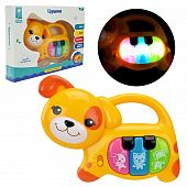 Музична іграшка PL-724-30