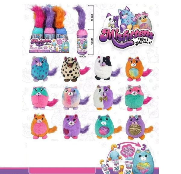 Тварини D9231