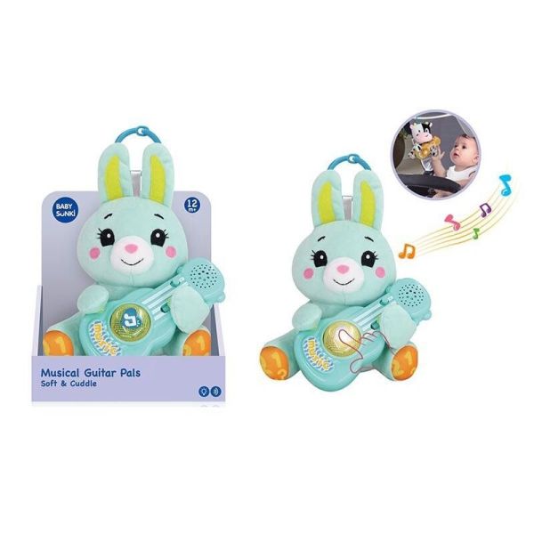 Музична іграшка 1948 5