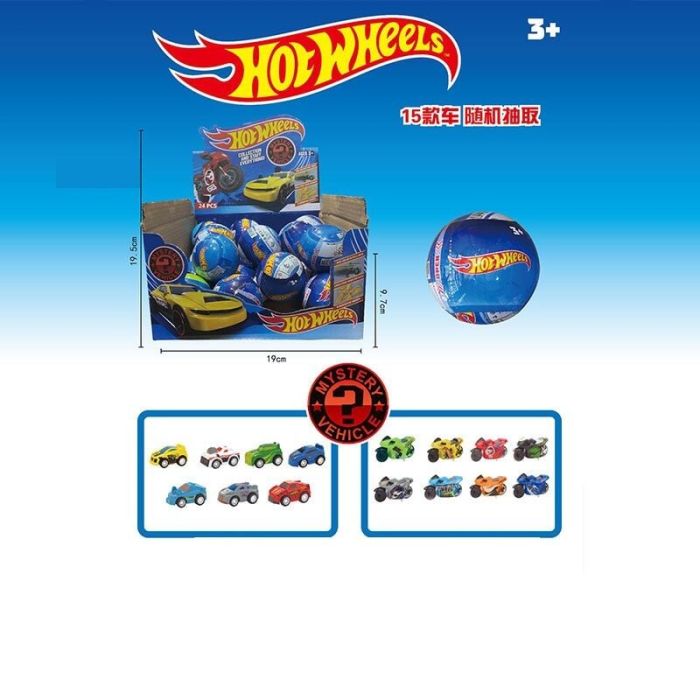 Машинка 90007-1