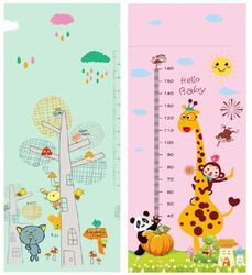 Килимок для немовлят B 44115