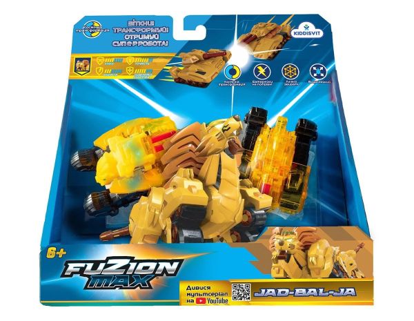 Ігровий набір 54007