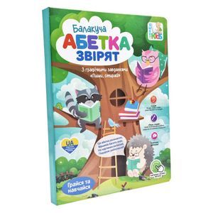 Розвиваюча іграшка SK 0052