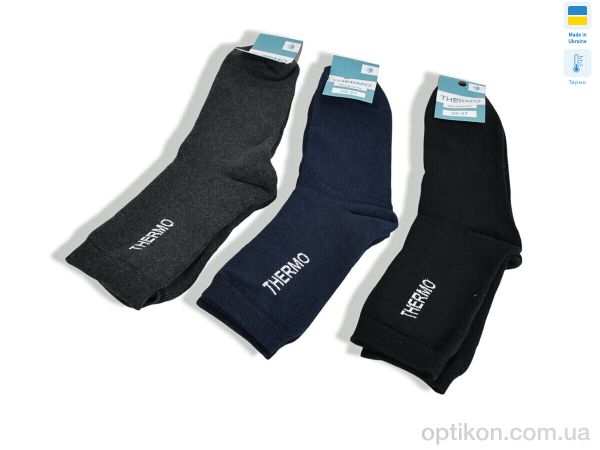 Шкарпетки T287