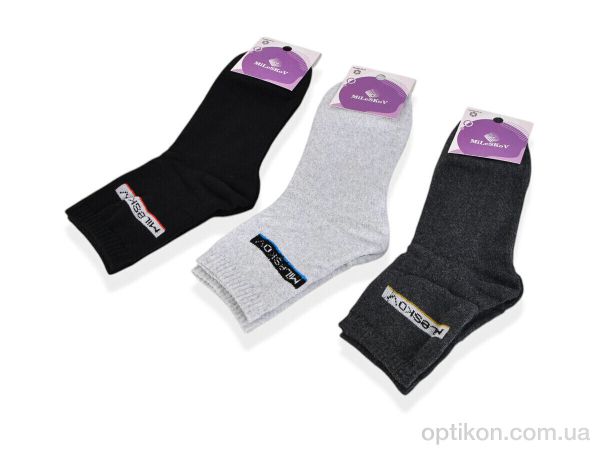 Шкарпетки 226 2 04212