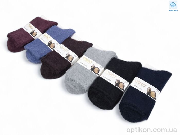 Шкарпетки T210