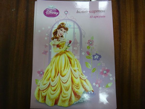 Картон P12-254K/18969 KITE НІМЕЧЧИНА