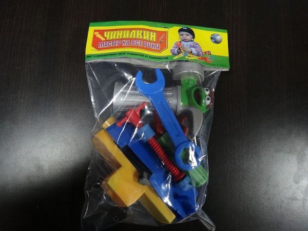 Набір інструментів