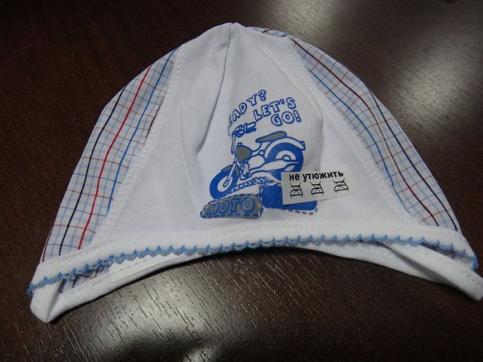 Шапка ясельна Ждан 16157 DAVIDS STAR УКРАЇНА