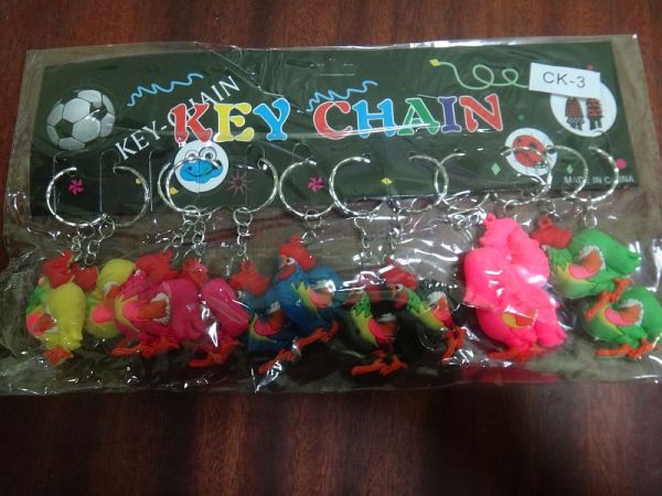 Сувенір Брелок СК-3