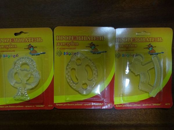 Брязкальце 077 ТМ ЗАБАВА УКРАЇНА