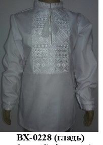 Вишиванка ВХ-0228 УКРАЇНА