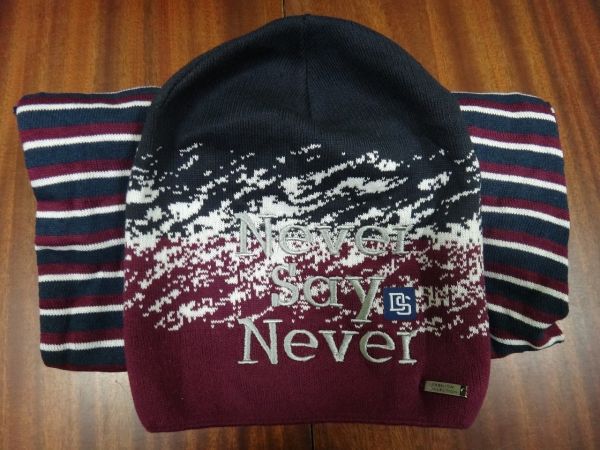 Комплект з шапкою 17214 DAVIDS STAR УКРАЇНА