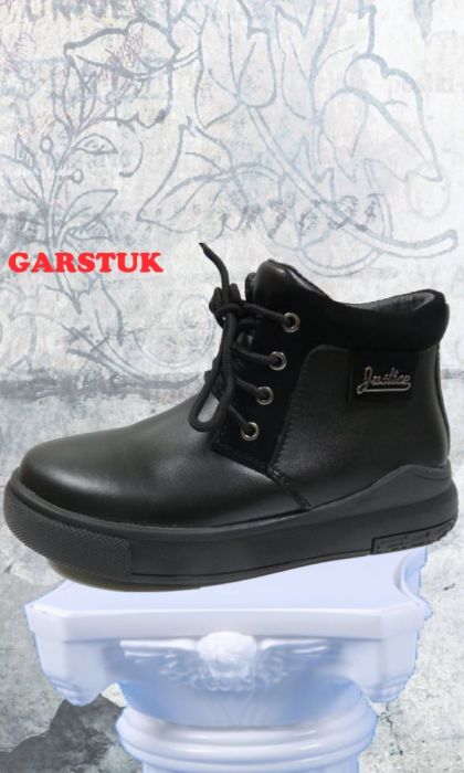 Черевики K023-26 GARSTUK