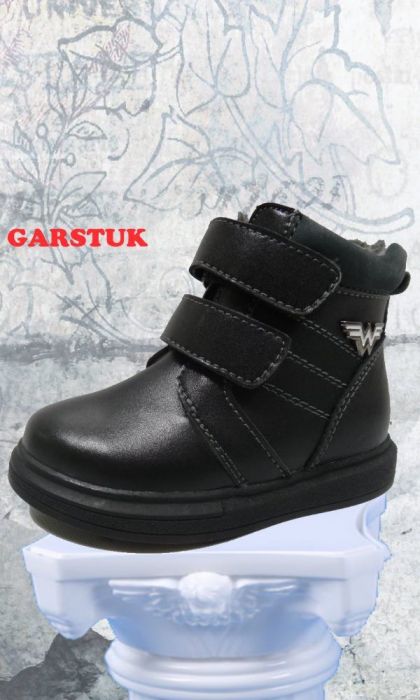 Черевики C145-11 GARSTUK