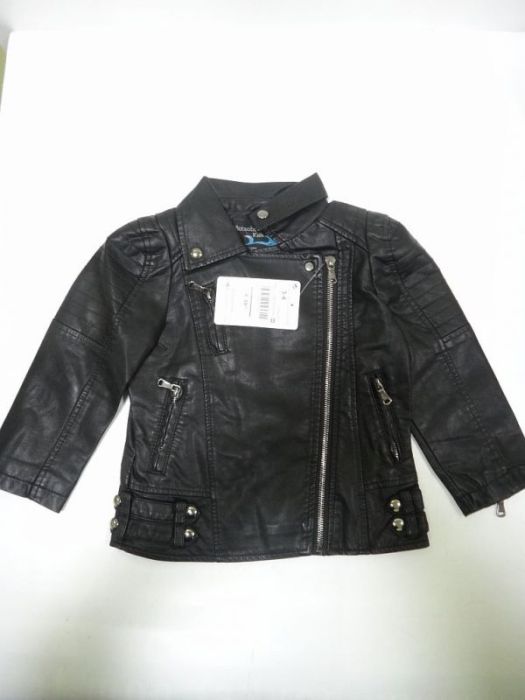 Ветровка 1705/1087 BOTAOBABE