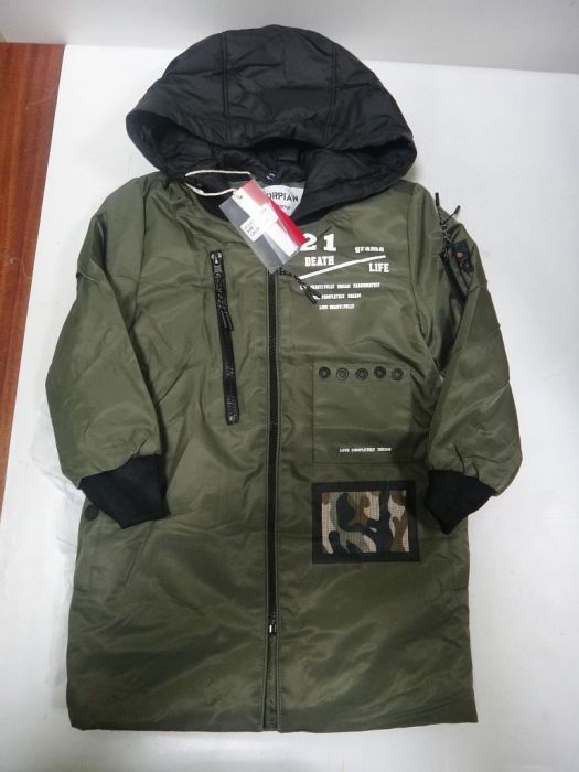 Пальто SK-MM2614