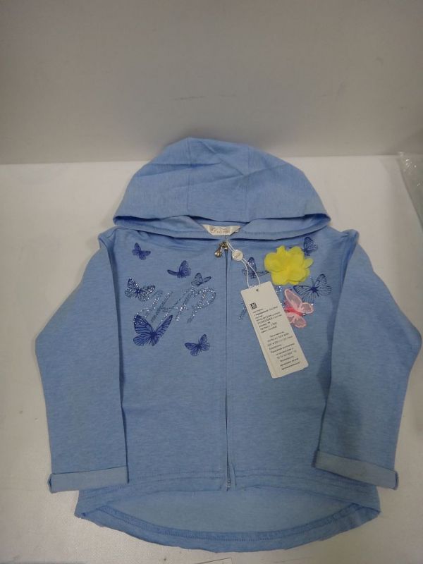 Кофта на застібці 17852 DELORAS