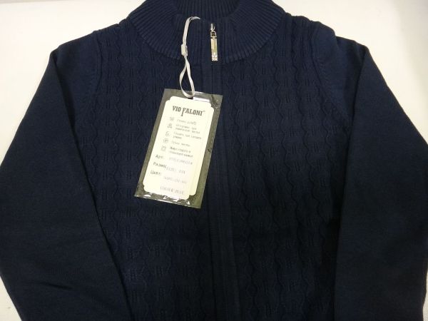 Кофта на застібці 88351 VIO FALONI