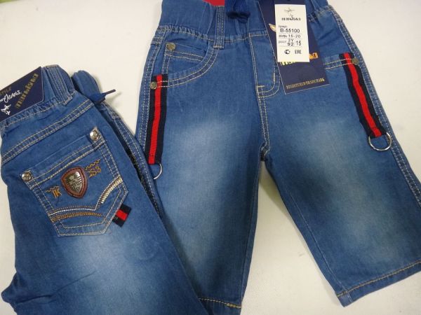 Шорти B-55100 MERKIATO