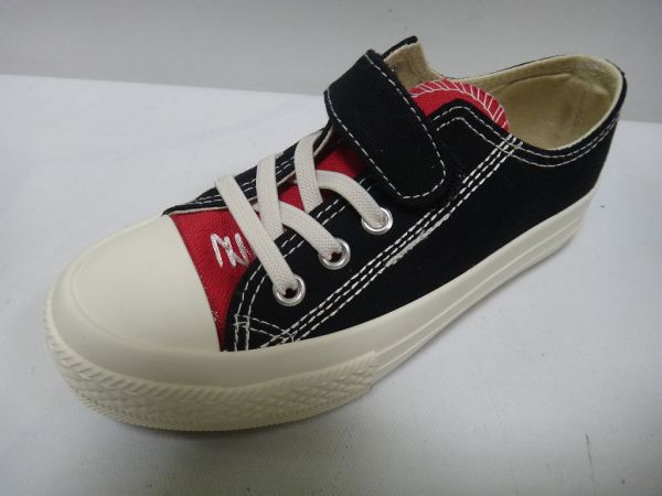 Кеди M-3733