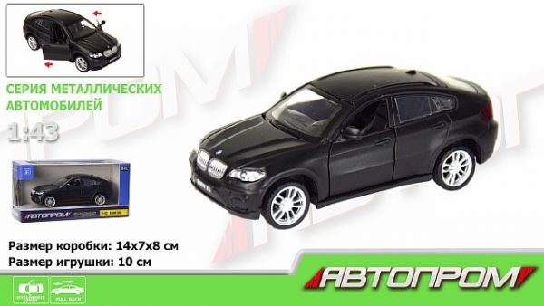 Колекційна машинка 7622