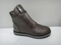 Черевики 39700/23 BISTFOR УКРАЇНА