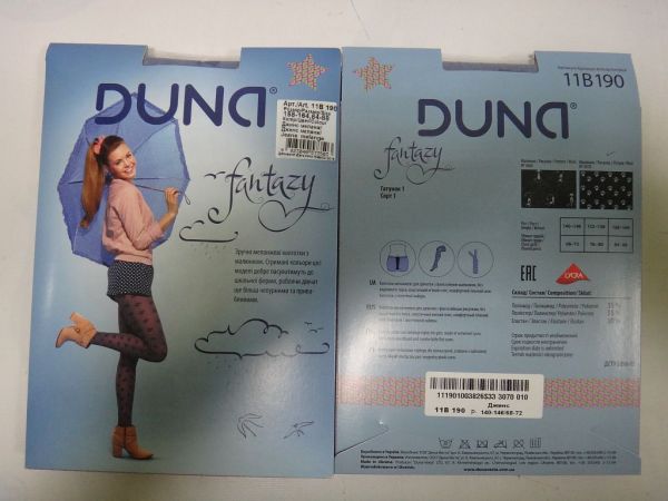 Колготи 11В190 ДЮНА УКРАЇНА