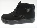 Черевики 39700/23 BISTFOR УКРАЇНА