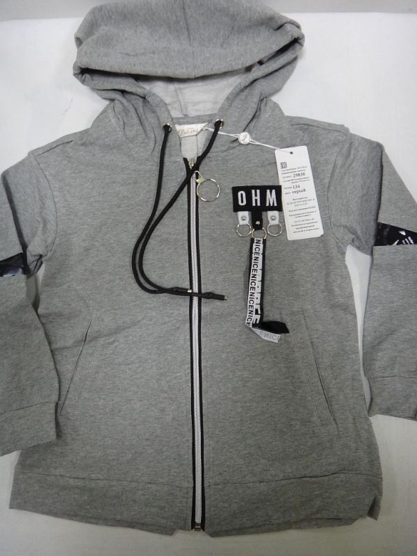 Кофта на застібці 29830 DELORAS