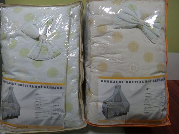 Комплект КДЛ-001 НАСИЛОВСЬКИЙ УКРАЇНА