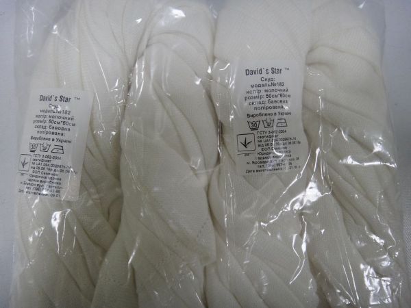 Снуд 182 28 DAVIDS STAR УКРАЇНА