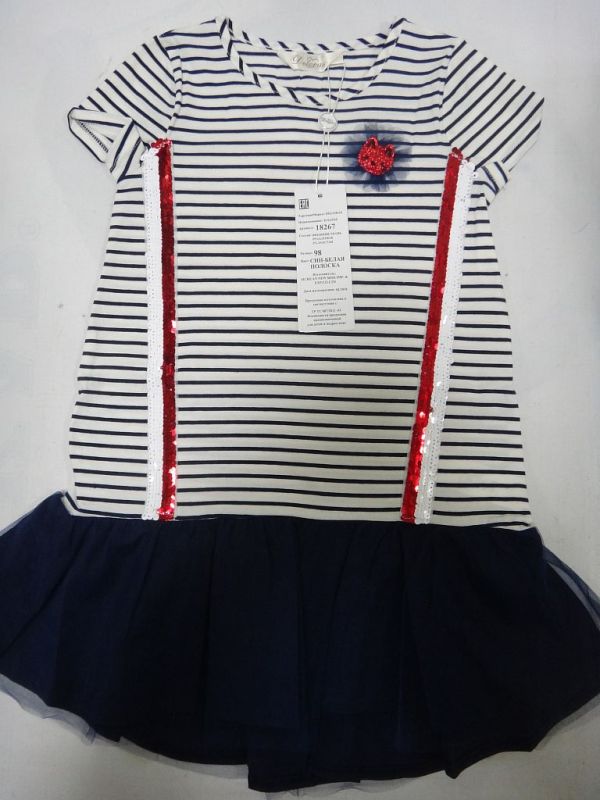 Повсякденна сукня 18267 DELORAS