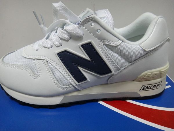 Кросівки M1300LG