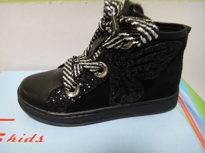 Черевики п685-1-21
