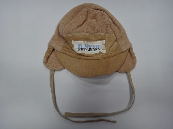 Шапка ПАТРИК. DAVIDS STAR УКРАЇНА