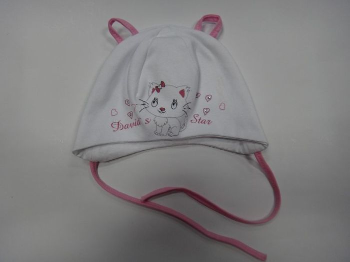 Шапка ПУСИК 536 DAVIDS STAR УКРАЇНА